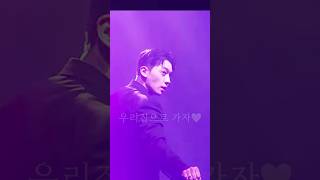 [틴탑 창조] 2PM-우리집 cover