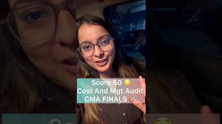 🚨 CMA FINAL AUDIT ANNOUNCEMENT | SCORE 50 🎯