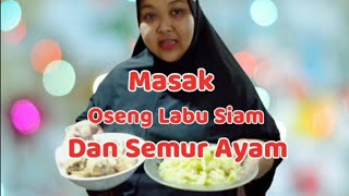 HOW TO COOK SIAMESE PUMPKIN OSENG AND CHICKEN STEWS
