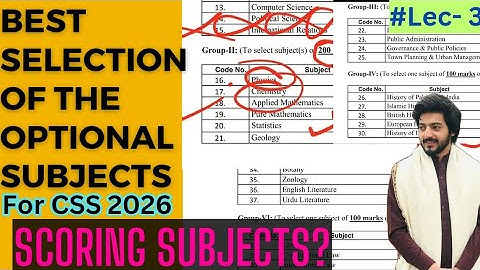 How to select optional subjects for CSS 2026 | Best subjects for CSS 2026 || lec#03 || CSSTROLOGY
