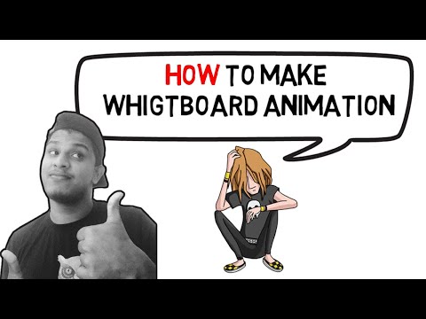 How to make white board animation - වයිට්බෝඩ් සජීවිකරණය කරන්නේ කෙසේද?