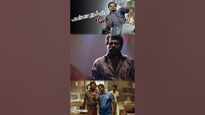 Watch full video👆Annanukku Jai Comedy Scenes - #annanukkujay#dinesh#comedy#shorts