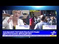 Верховна Рада має негайно створити ТСК щодо "вагнерівців" - Геращенко