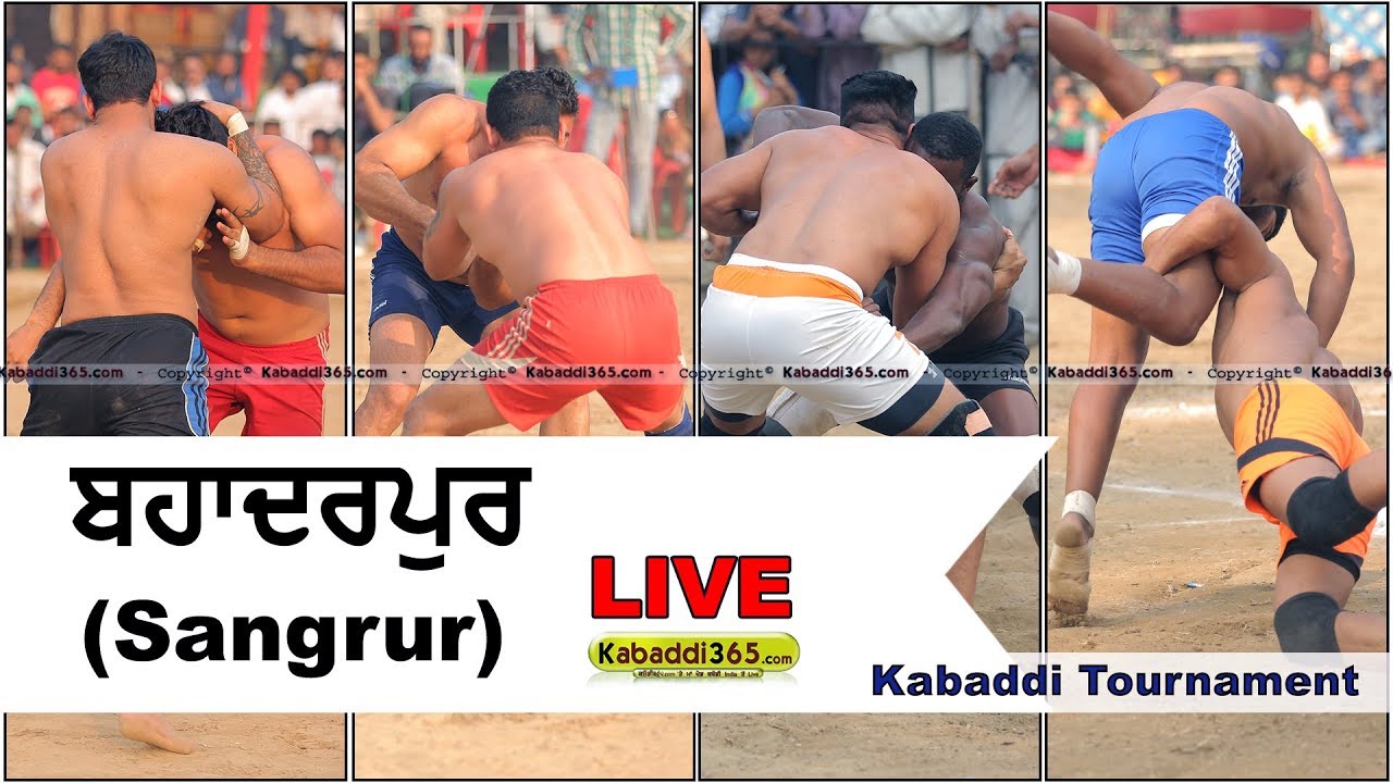 🔴 [Live] Bahadarpur (Sangrur) Kabaddi Tournament 04 Mar 2018