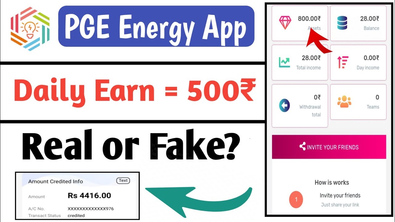 pge-energy-app-patna-green-energy-app-full-information-patna