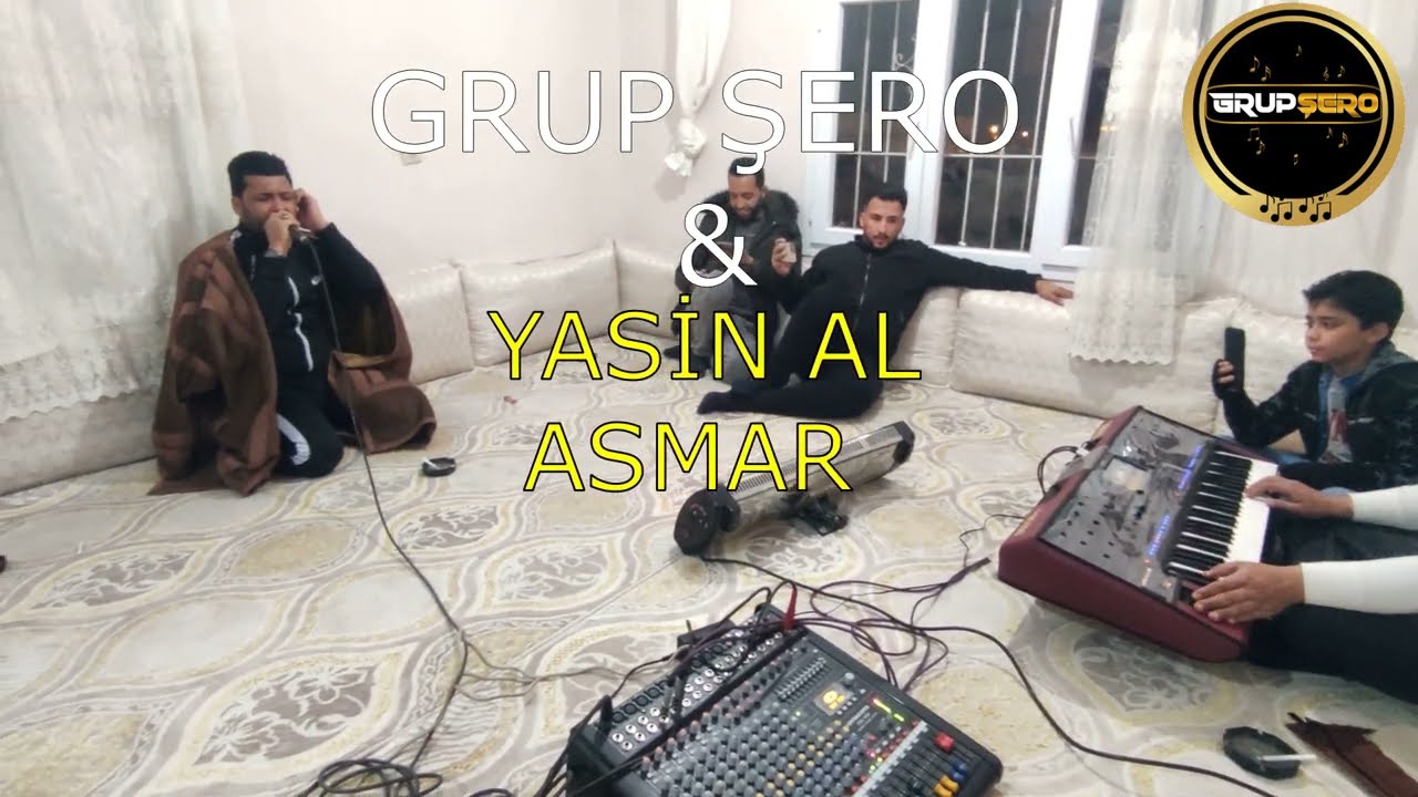 GRUP ŞERO  & YASİN AL ASMAR - CANLI ATEBE YENİ #arapça #arapçaatebe #grupsero #yasinalasmar