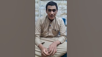 الطالب الشيخ محمد عبد الله يقرأ برواية خلف عن حمزة ماتيسر من سورة النجم