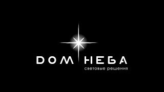 видео Рекламные щиты в Семикаракорске