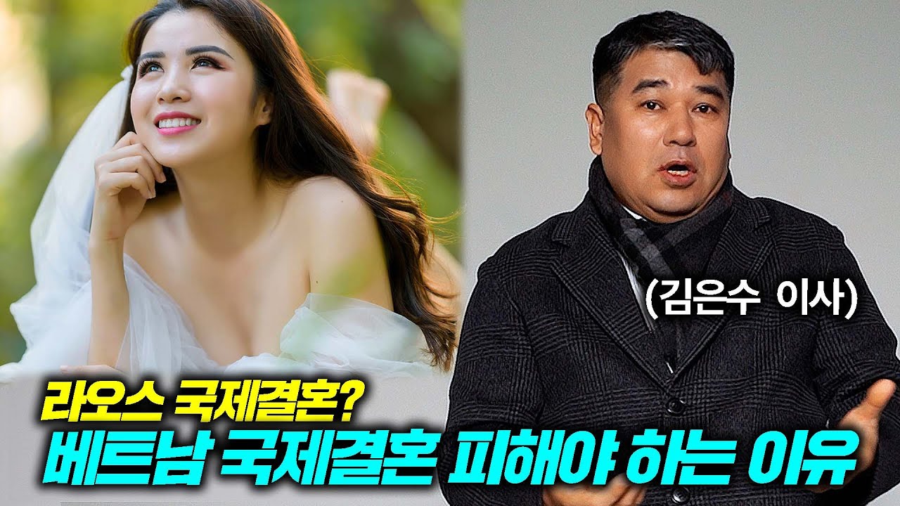 Реальность международных браков: разница в возрасте в 20 лет — это реальность | Стоит ли искать «...