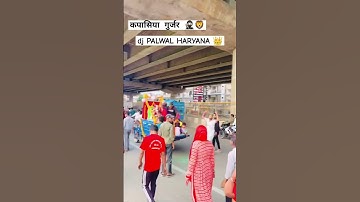 Dj PALWAL HARYANA 👑🥷🏻 #trending #automobile #djdance #dj #remix #reels #religion #new 🦁👑