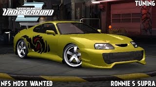 NFS Underground 2: Tuning - Ronnie's Supra (NFSMW) Resimi