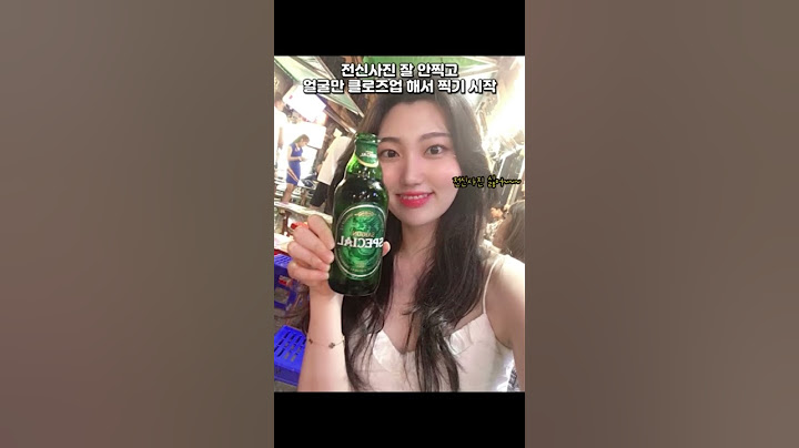 52kg~79kg 몸매 변천사