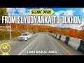 Exploring roads of russia  4k fall scenic drive to olkhon lake baikal area for indoor cycling