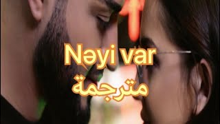 Elvin Babazade - Neyi Var  أغنية إذربيجانية تركية مترجمة