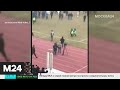 В Узбекистане задержали шесть человек за избиение футбольных судей - Москва 24