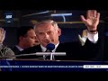 How did Israeli Prime Minister Netanyahu rise into power?