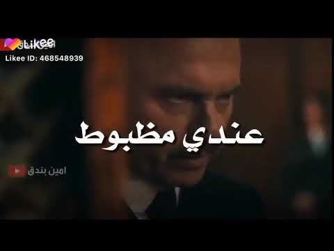غايب اسمي موجود طبع الرجوله عندي مظبوط