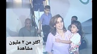محمد سعيد الصحاف و عائلته يصلون الإمارات مغادرين بغداد. آخر وزير اعلام لصدام.