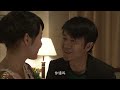渣男林雨申骗农村姑娘开房，姑娘单纯无比，竟然连接吻都不会，还要求新婚后才能发生关系，搞得林雨申无奈至极只好放弃。