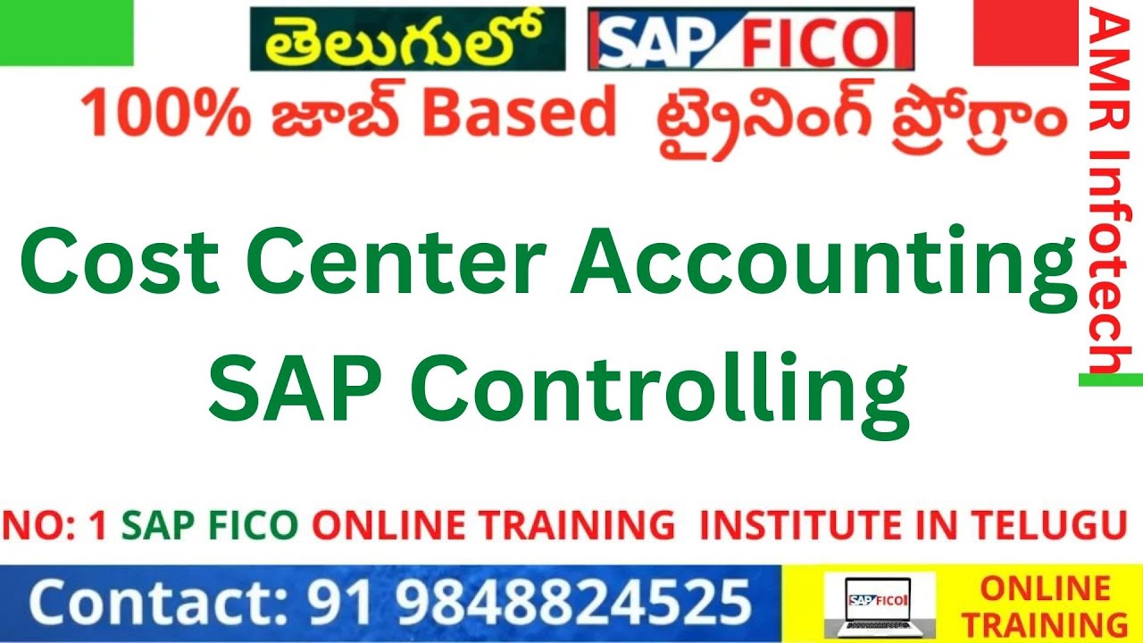 SAP FICO Cost Center Accounting in Telugu SAP Controlling Cost