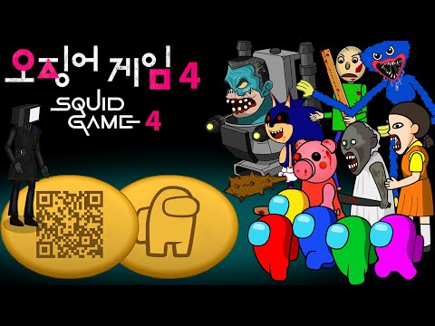 Among us animation 땅콩Peanut Among Us Mr | Skibidi Toilet (all episodes)