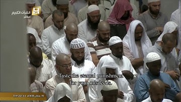 تلاوة تفوق الوصف للشيخ ياسر الدوسري ليلة 20 رمضان 1438 صلاة التراويح  لقمان20  السجدة  الأحزاب27
