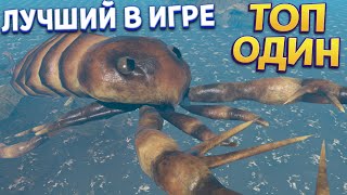 картинка: РАКОВ. ЕГО НЕРЕАЛЬНО ПОБЕДИТЬ. МОЩНЕЕ ЧЕМ ЧИТЫ  Feed and Grow: Fish )