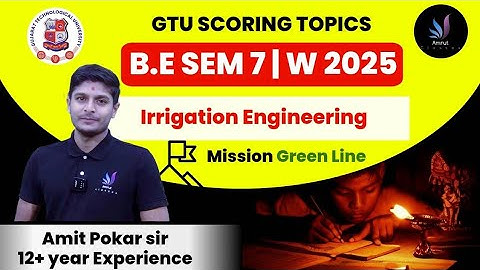 Irrigation Engineering GTU IMP | Amrut Classes | GTU Winter 2025 Exam