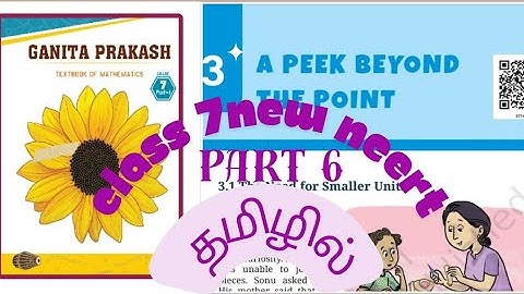 Class 7 maths chapter 3 a peek beyond the point in Tamil part 6 #class7maths 