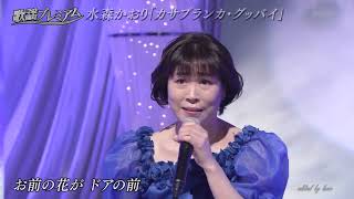 ＊かおりん＊ mqdefault.jpg