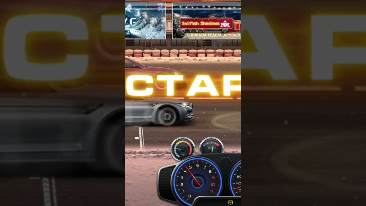 М5 541 л. с м4 540 л. С