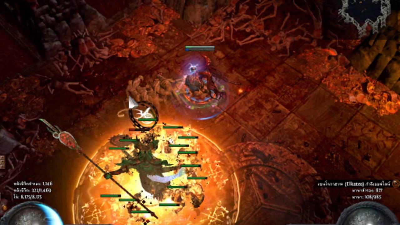 PathOfExile 2.3 .Evangelist vs Uber Atziri By Peaw Peaw