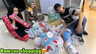 Ramadan ki shopping karne gaye | thaka diya family ne