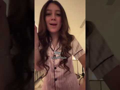 لما منبه الإجازة يرن وتصحى على أحلى أغنية   اكسبلور