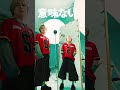 意味ならアンミカばり200通りあるかも。 たいぎい/Miiakiis