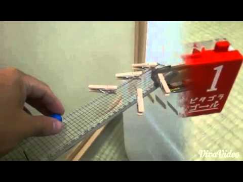 ピタゴラスイッチをやってみた #005 PythagoraSwitch(Japanese Rube Goldberg machine)