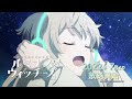 TVアニメ「連盟空軍航空魔法音楽隊 ルミナスウィッチーズ」番宣CM