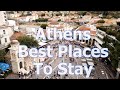 Where To Stay in Athens, Greece - Best Neighborhoods & Areas