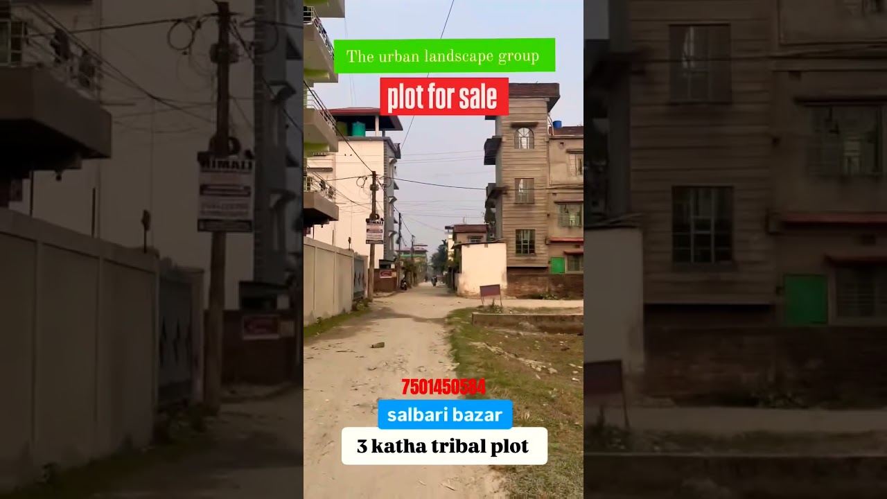 plot available in salbari salbari Siliguri tribal register plot 3 katha only 7501450584