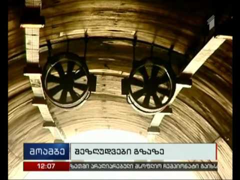 შეზღუდვა გორის მარჯვენა საავტომობილო გვირაბში