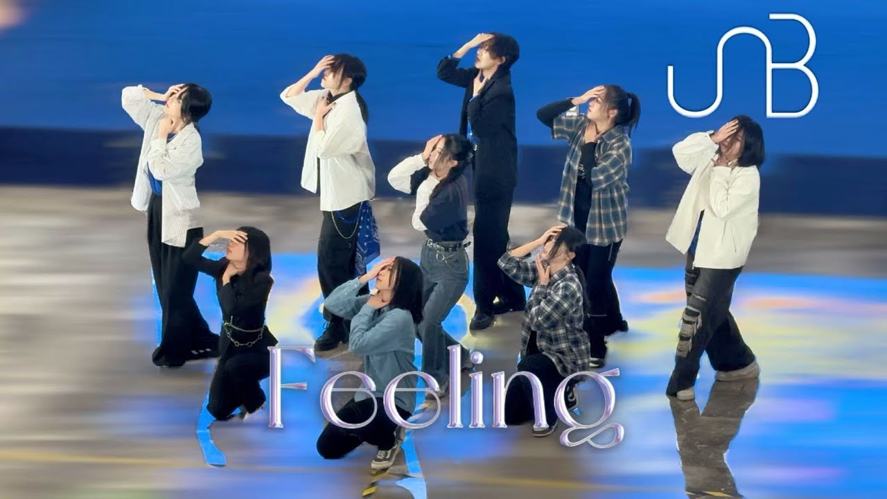 [Kpop in Public] UNB(유엔비) '감각(FEELING)' Dance Cover One Take