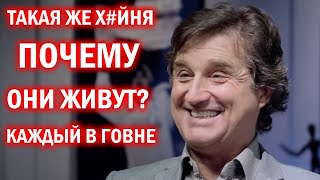 Отар Кушанашвили на случай важных переговоров / Вставки в видео для монтажа скачать фразы / Каково