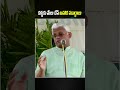 కళ్ళకు మేలు చేసే ఆహార పదార్థాలు #eyehealth #healthyfood #healthshorts #trending #viral #ytshorts