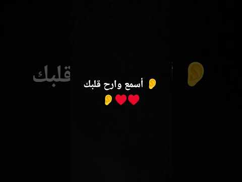 اجمل تلاوه للشيخ اسلام صبحي القرآن الكريم قناة القارىء اسلام صبحي إسلام صبحي القران الكريم