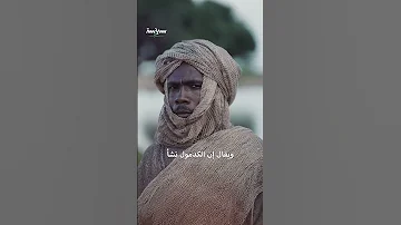 تاريخ عمامة الكدمول الصحراوية التي ارتداها محمد حمدان دقلو 