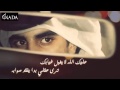شيله 