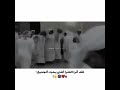 لقد أتى الفتى الذي يحبه الجميع