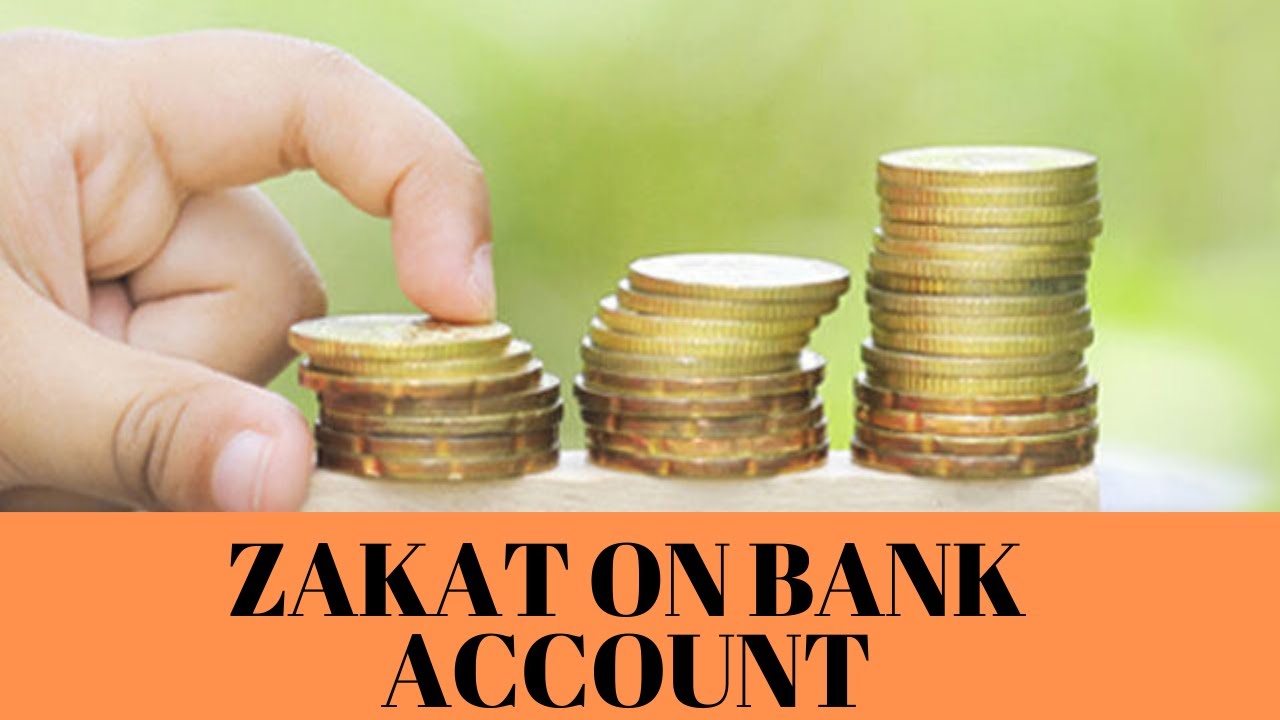 ZAKAT DEDUCTION FROM PLS BANK ACCOUNT YouTube