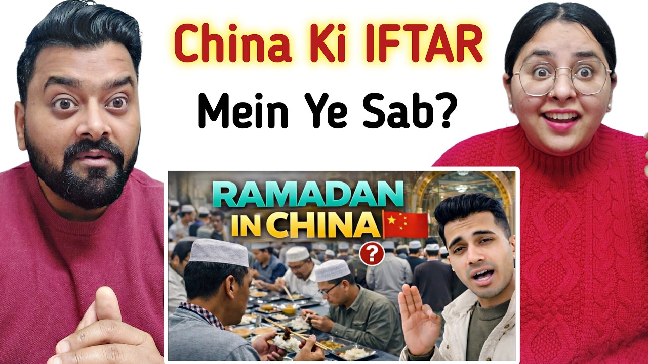 China Me Ramadan Kaise Manayi Jati hai?🤔 | IFTAR Kaise Ki Jati Hai? | Indian Reaction 