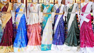 @Ashadam Sale Kubera Pattu Soft Silk Sarees | COD | Free Shipping | Way To Shopping screenshot 1